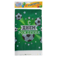 Скатерть "С днем рождения" футболист, 182 х 137см