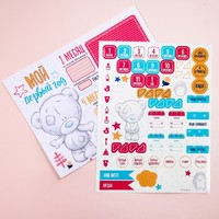 Плакат для новорожденного "Наше счастье", Me To You