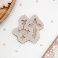 Молд силиконовый «Крестики», 7×7 см, цвет МИКС