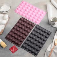 Форма для выпечки Доляна «Шарики», 30×17,5 см, 35 ячеек (d=2,5), цвет МИКС