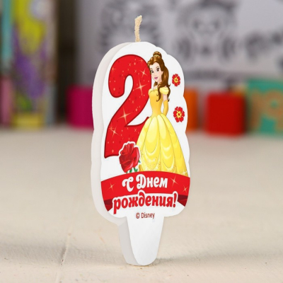 Свеча в торт цифра Дисней 2 "С Днем Рождения", Принцессы: Белль
