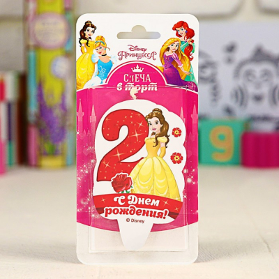 Свеча в торт цифра Дисней 2 "С Днем Рождения", Принцессы: Белль