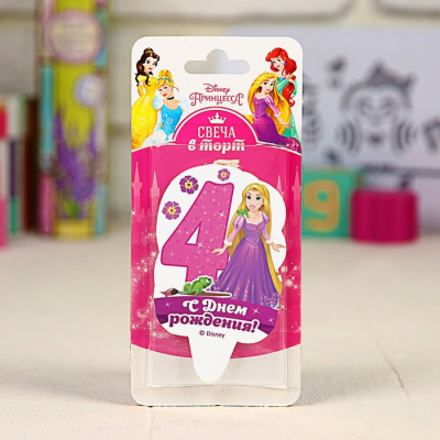 Свеча в торт цифра Дисней 4 "С Днем Рождения", Принцессы: Рапунцель