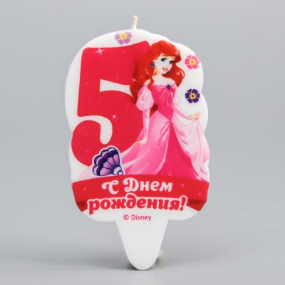 Свеча в торт цифра Дисней 5 "С Днем Рождения", Принцессы: Русалочка