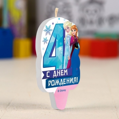 Свеча в торт цифра Дисней 4 "С Днем Рождения", Холодное сердце