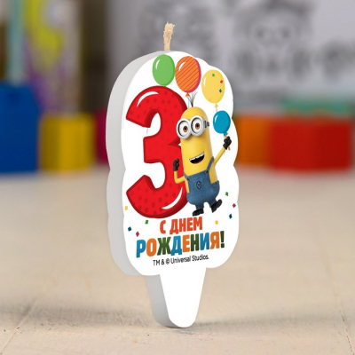 Свеча в торт цифра 3, Гадкий Я, 5 х 8,5 см