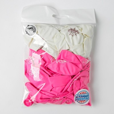 Шар воздушный 12" День рождения девочки, для селфи"