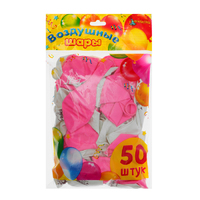 Шар воздушный 12" День рождения девочки, для селфи"