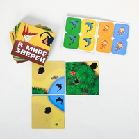 Настольная стратегическая игра «В мире зверей»