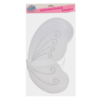 Карнавальные крылья "Перелёт", цвет белый