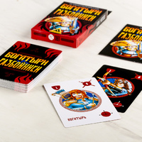 Настольная тактическая игра для двоих «Богатыри VS Разбойники»