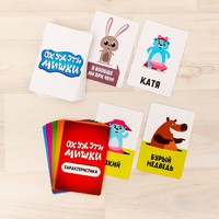 Настольная весёлая игра на реакцию и внимание «Ох уж эти мишки!»