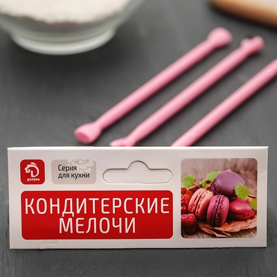 Набор для моделирования кондитерских украшений Доляна «Глаза», 3 шт