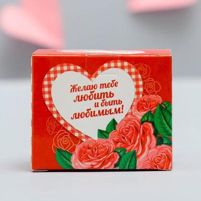 Наклейки с пожеланиями «Мои пожелания», 15 шт