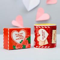 Наклейки с пожеланиями «Мои пожелания», 15 шт