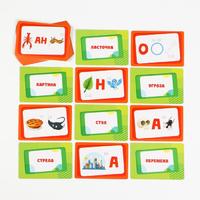 Развивающая игра «Весёлые ребусы», 30 карт