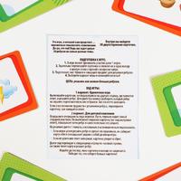 Развивающая игра «Весёлые ребусы», 30 карт