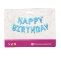 Шар фольгированный 16" "С днём рождения", заглавные буквы, цвет голубой