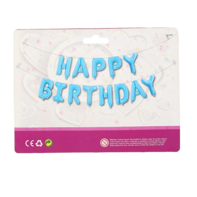 Шар фольгированный 16" "С днём рождения", заглавные буквы, цвет голубой