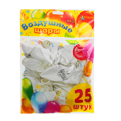 Шар воздушный 12" "Хвалебные для друга",1 ст., набор 25 шт. МИКС