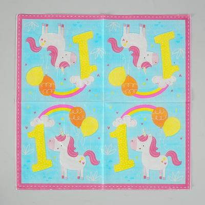 Салфетки бумажные «Праздник», 33х33 см, набор 20 шт.