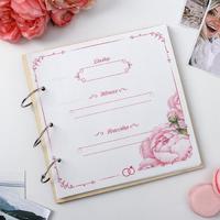 Книга пожеланий в деревянной обложке «Резная», дерево с золотом, 21 х 21 см.