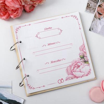 Книга пожеланий в деревянной обложке «Резная», дерево с золотом, 21 х 21 см.