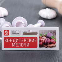 Набор плунжеров кондитерских Доляна «Цветок», 3 шт
