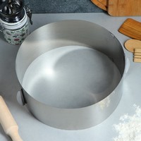 Форма для выпечки и выкладки с регулировкой размера "Круг", H-12 см, D-16-30 см