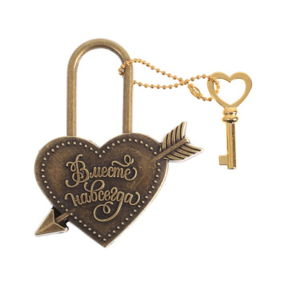 Замок резной «Вместе навсегда» сердце, 4,5 х 8 см