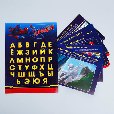 Развивающие игры для дошкольников, Человек-паук