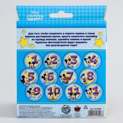Наклейки для фотографирования, Микки Маус