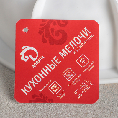 Форма для муссовых десертов и выпечки Доляна «Снежная гора», 18,8×5,5 см, цвет белый