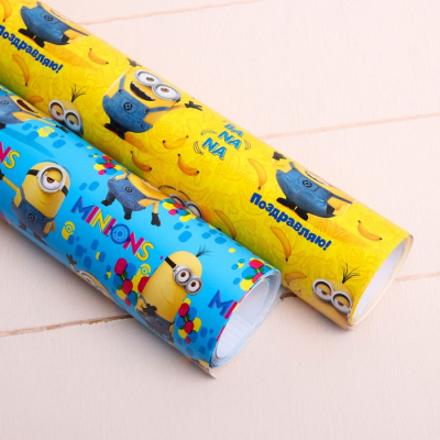 Бумага упаковочная глянцевая  "Banana! Поздравляю!", Гадкий Я, 70х100 см