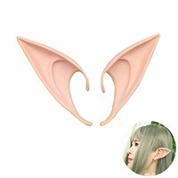 Эльфийские уши