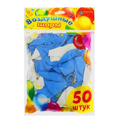 Шар воздушный  12" "Прикол, с рождением сына",  1 ст.