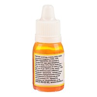 Краситель пищевой кондитерский гелевый Kreda Decor, лимонный, 10 г