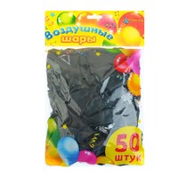 Шар воздушный 12" "Хвалебные", мужские, 1 ст., набор 50 шт, цвет черный