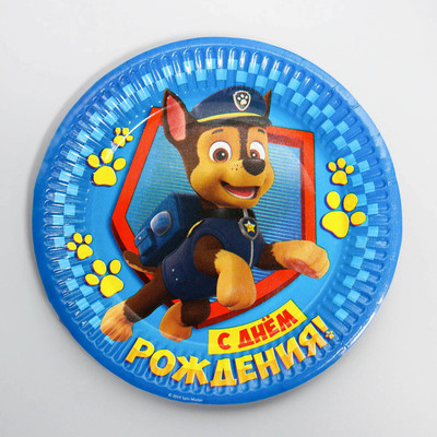 Щенячий патруль. Бумажная посуда «С Днем Рождения!», набор на 6 персон, PAW Patrol