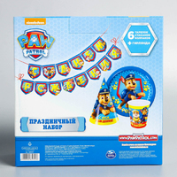 Щенячий патруль. Бумажная посуда «С Днем Рождения!», набор на 6 персон, PAW Patrol