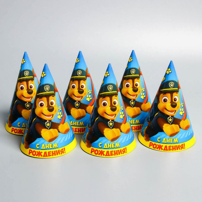 Щенячий патруль. Колпак бумажный «С Днем Рождения!», PAW Patrol