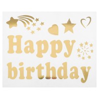 Наклейка на полимерные шары «С днём рождения», печатные буквы, цвет золотой