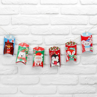 Гирлянда «Новогодние посылки», на прищепках, конвертики, 150 см
