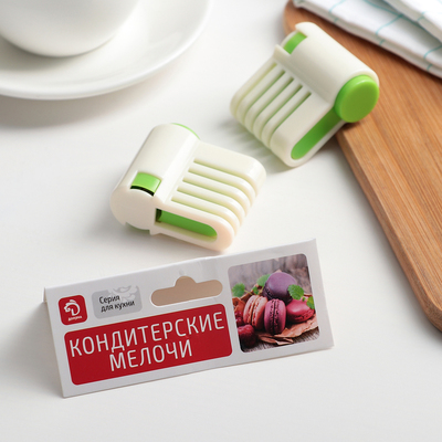 Фиксатор ножа для нарезания коржей Доляна, 9×5×2 см