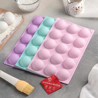 Форма для выпечки Доляна «Полусфера», 28×16,5 см, 15 ячеек (d=4,5 см), цвет МИКС