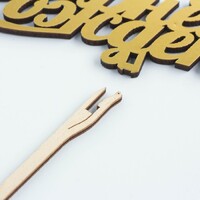 Топпер "С Днём Рождения, курсив", золотой Дарим Красиво