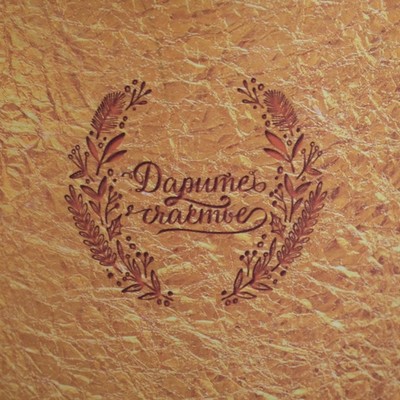 Подарочная коробка круглая «Мрамор», 15 × 15 см