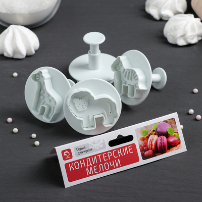 Набор плунжеров кондитерских Доляна «Зоопарк», 4 шт, 6×5 см, цвет МИКС