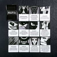 Настольная детективная игра «Мафия. Битва за город» с картами