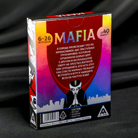 Настольная детективная игра «Мафия. Битва за город» с картами